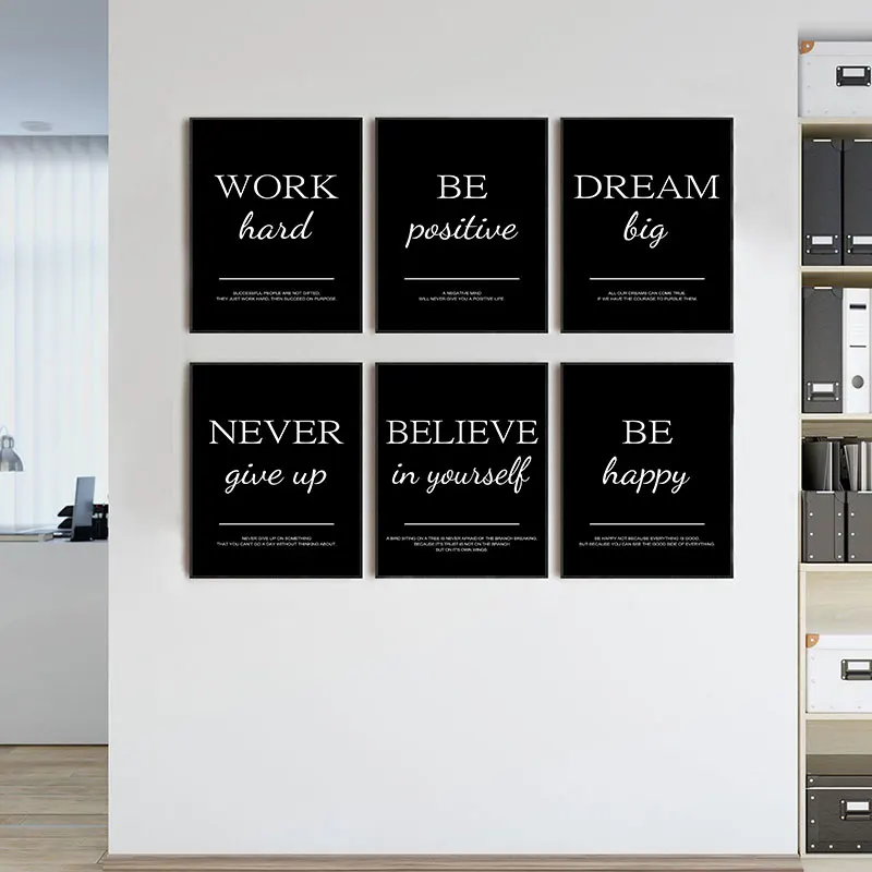 Home Office Room Inspiration - Современные простые вдохновляющие цитаты, картины с