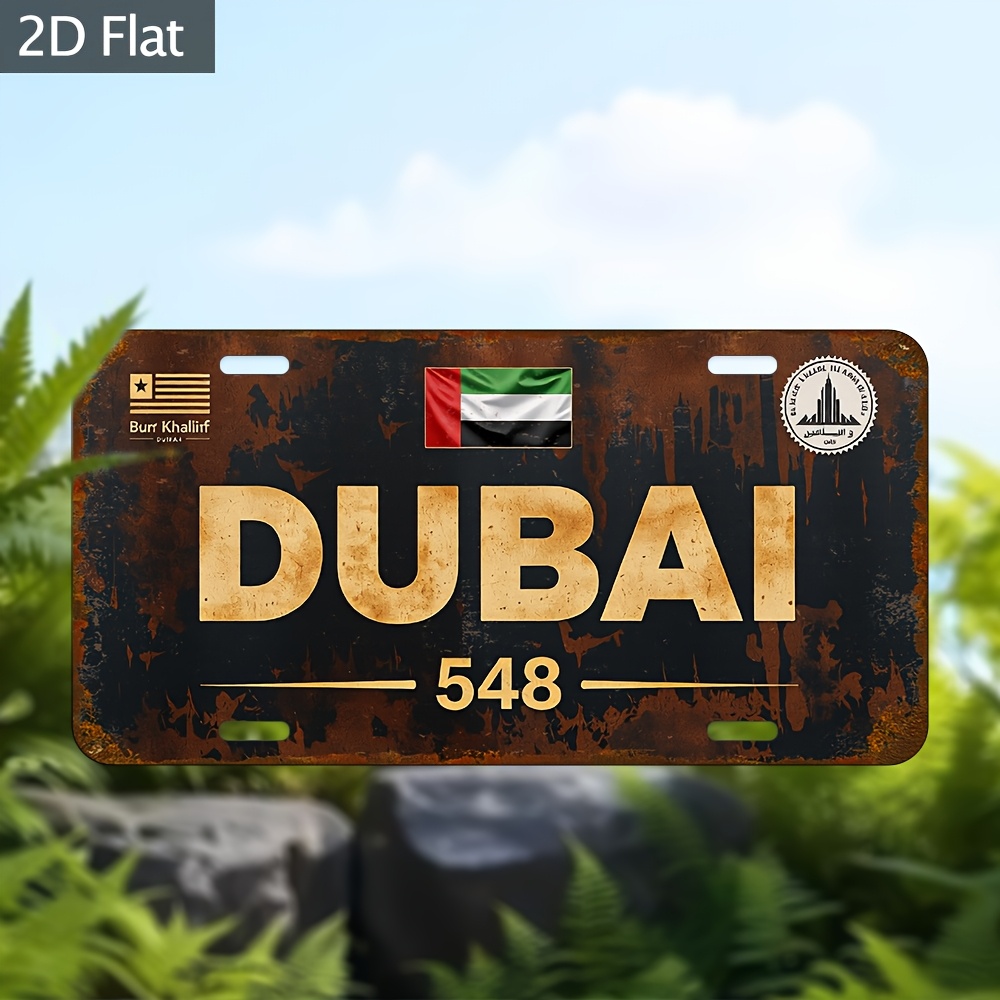 Home Office Dubai - Промышленный настенный рисунок номерного знака Дубая