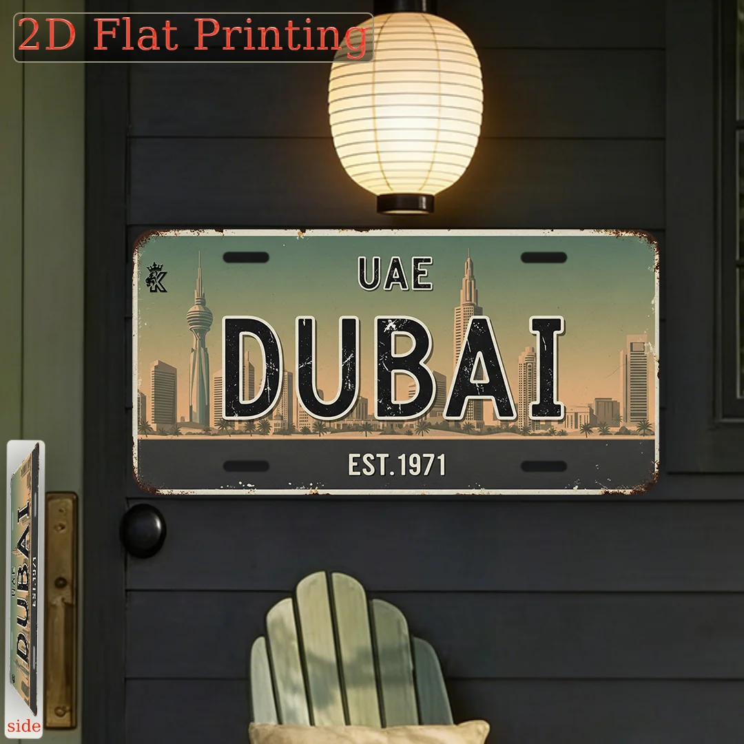 Home Office Dubai - Дубай, ОАЭ, основан в 1971 г.