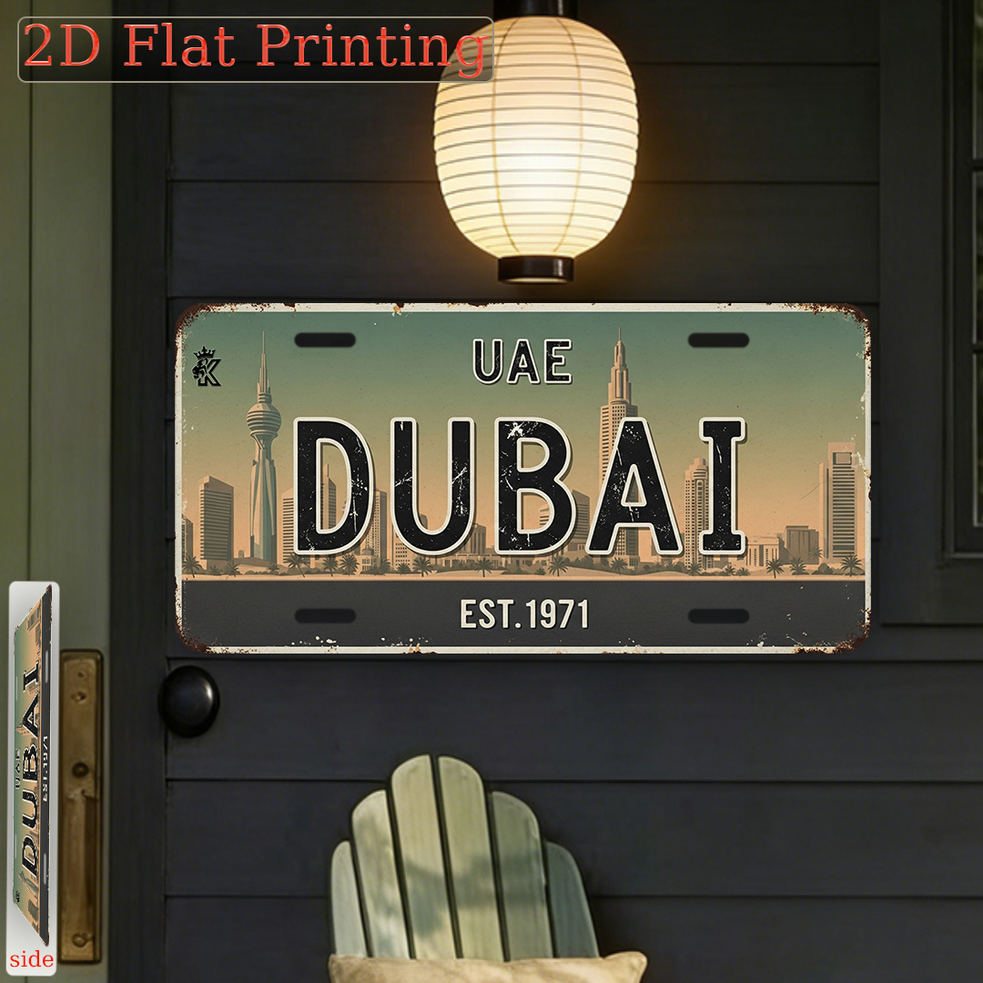 Home Office Dubai - Винтажная прочная металлическая табличка с номерным