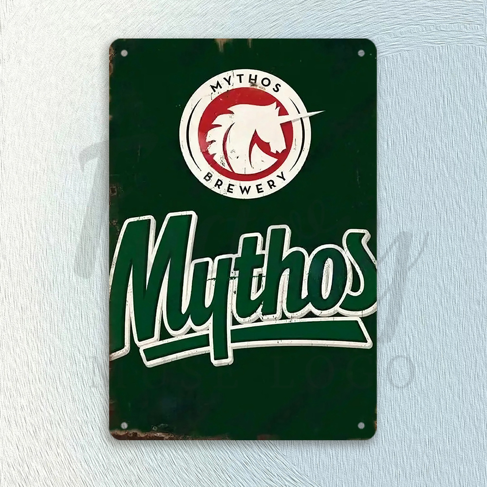 Винтажная металлическая жестян – обзор и цена Home Office Logo