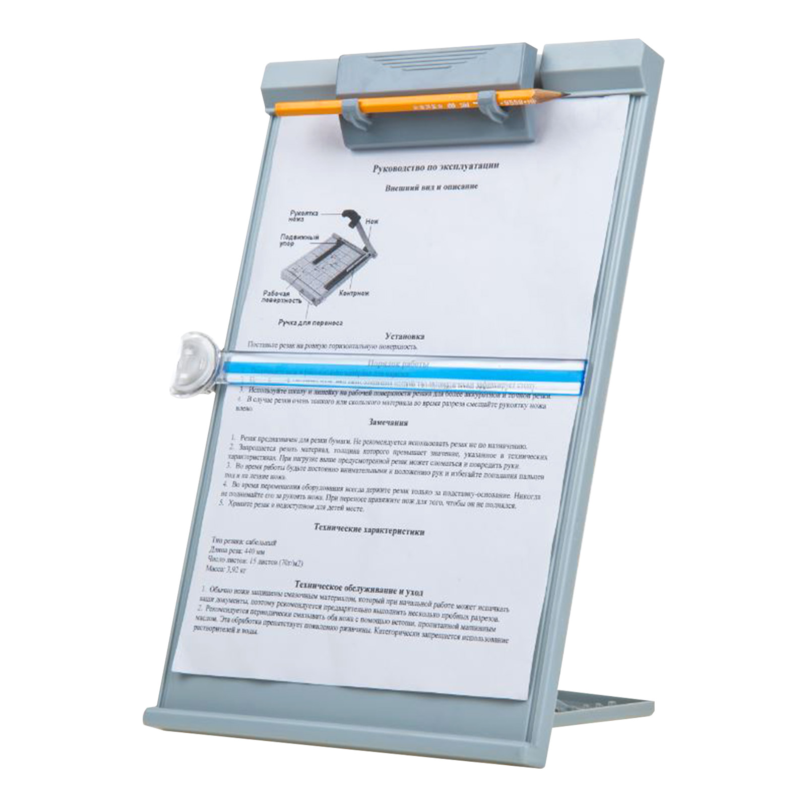 Новая подставка для чтения док – обзор и цена Document Holder Stand